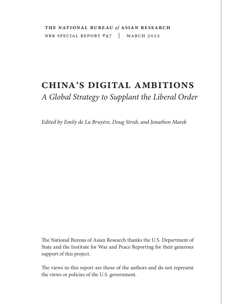 中国数字雄心：推翻自由秩序的全球战略_第3页