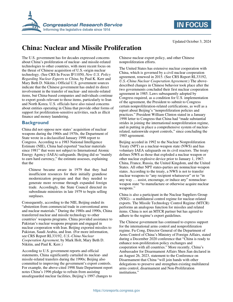 美国对中国核武器及导弹扩散活动的严重关切_第1页