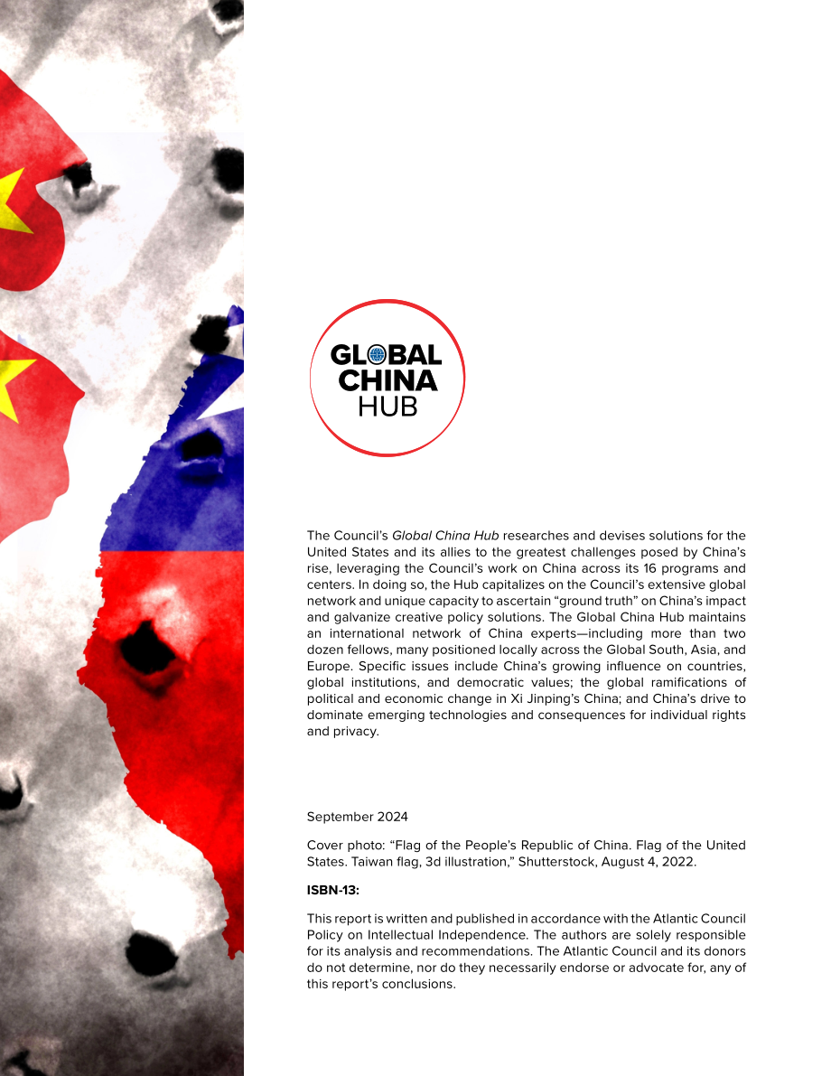 美国针对中国的核对等大国地位调整应对策略_第2页