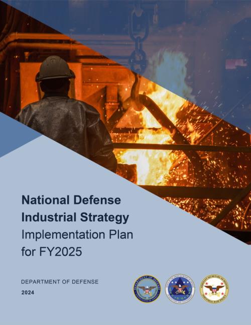 美国国防工业战略实施计划2025（NDIS-IP）