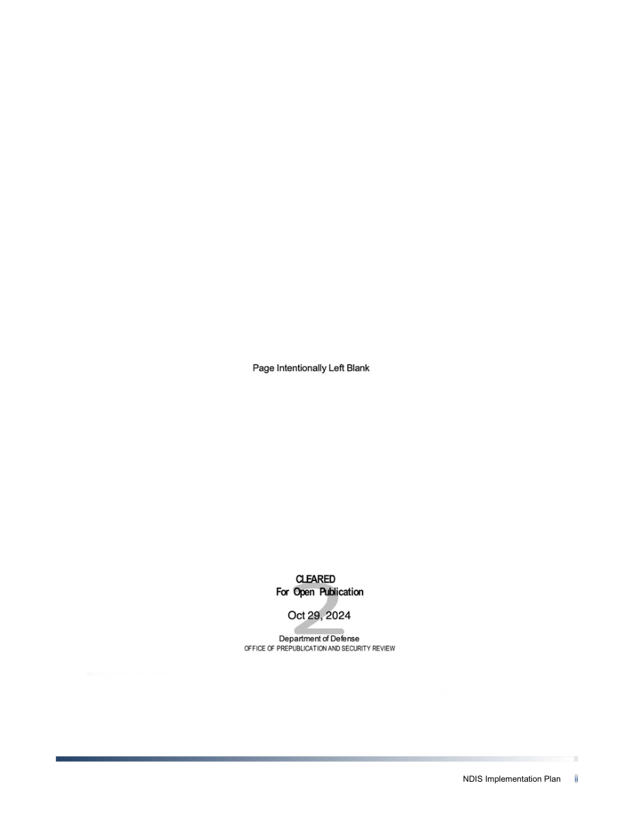 美国国防工业战略实施计划2025（NDIS-IP）_第2页