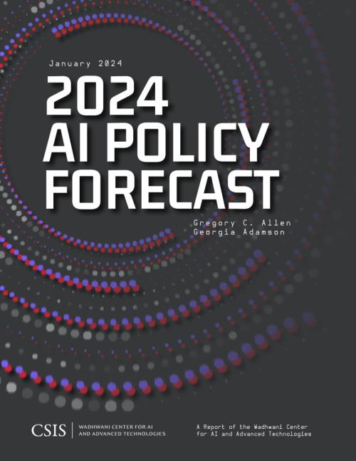 2024年人工智能政策预测