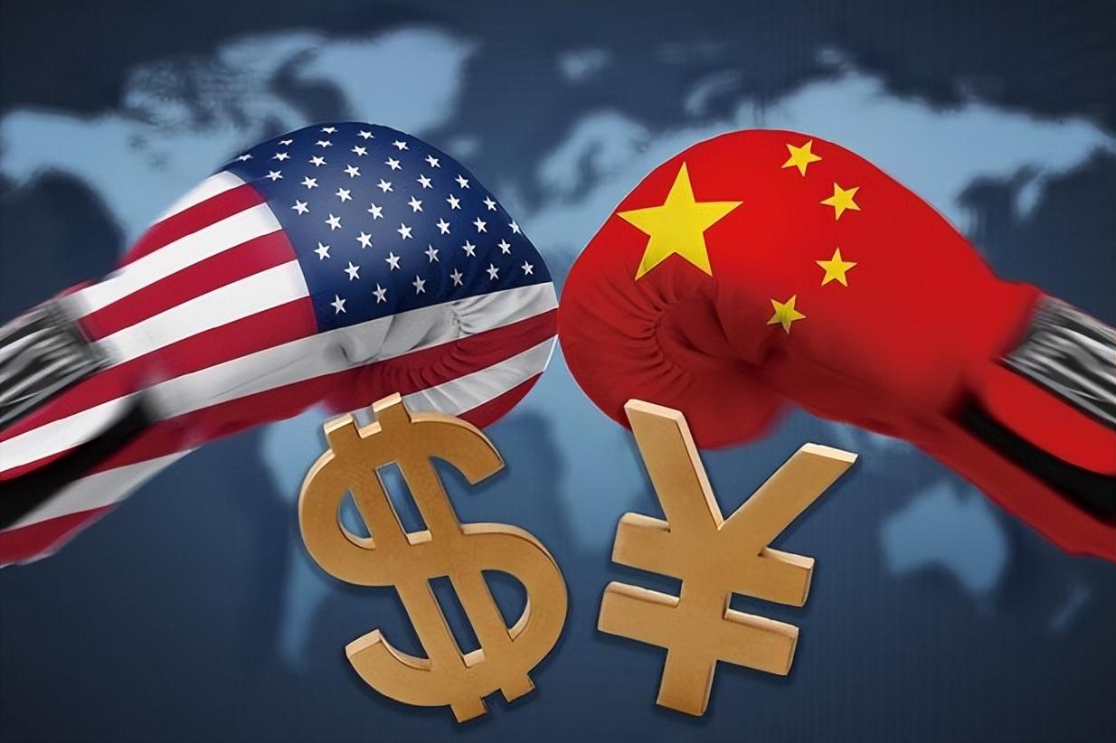 中美贸易关系报告