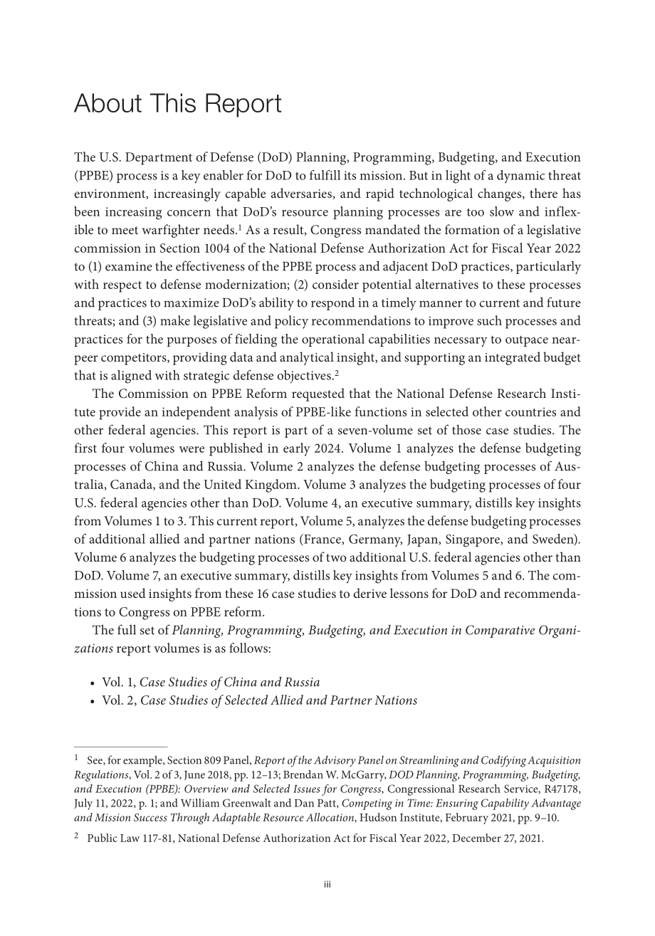美国国防部规划、计划、预算和执行报告第五卷_第3页