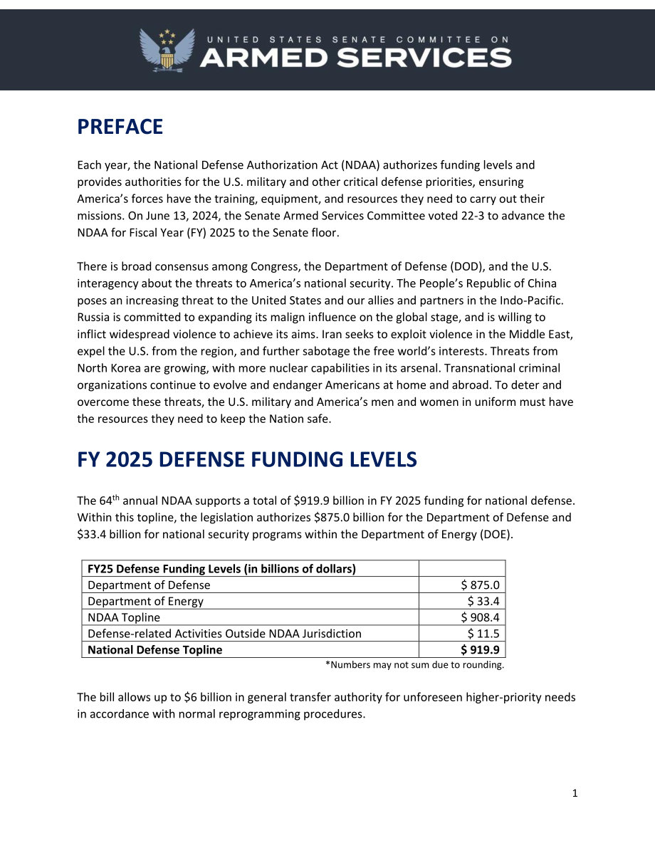 2025国防授权法 NDAA 2024年7月8日版本.docx_第2页