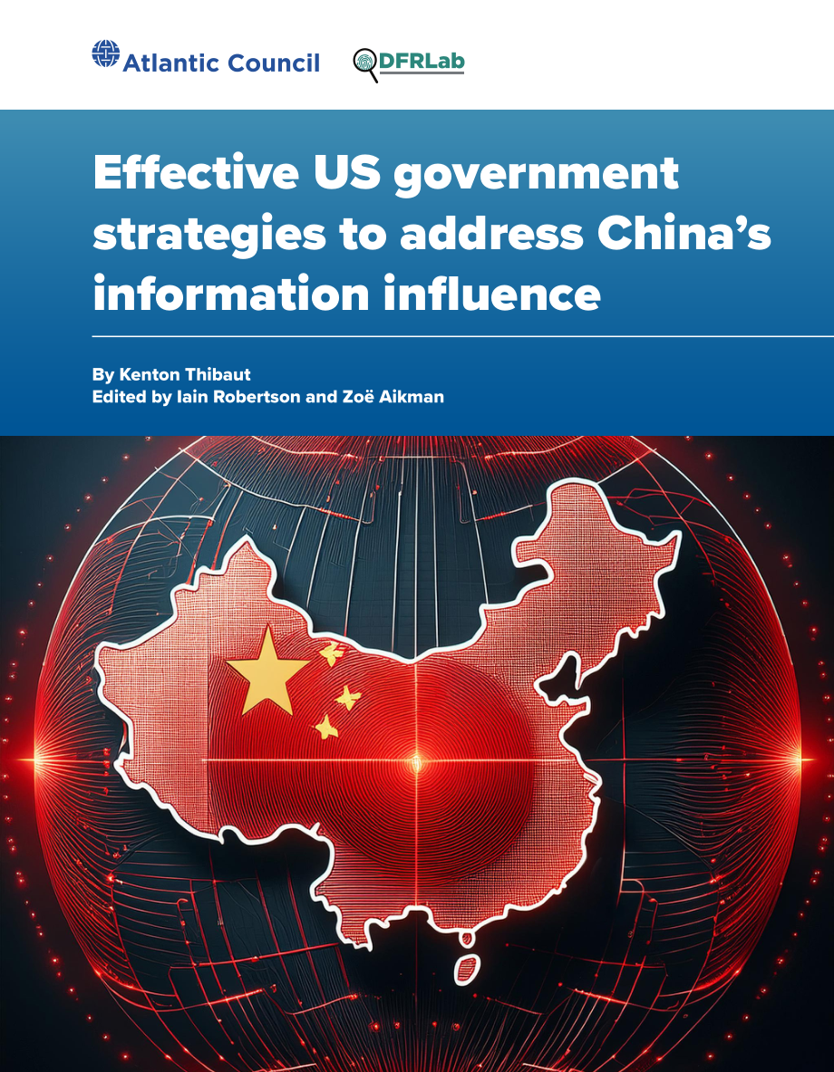 数字战场：中国的全球信息操纵与美国的应对之道_第1页