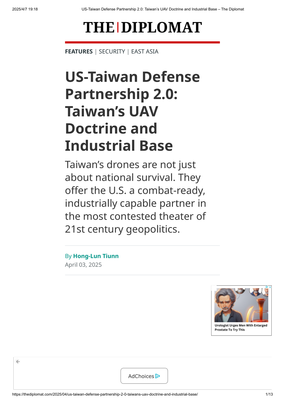 美台防务伙伴关系2.0：台湾的无人机战略与产业基础_第1页