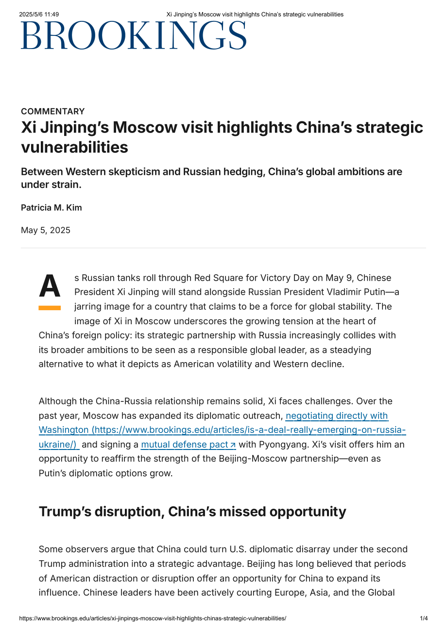 xjp莫斯科之行凸显中国的战略弱点_第1页
