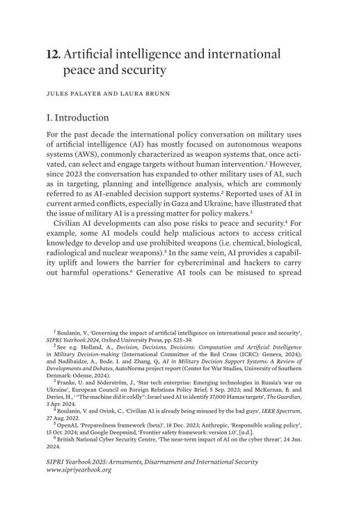 SIPRI 斯德哥尔摩国际和平研究所 2025 年年鉴 人工智能与国际和平安全章节试阅