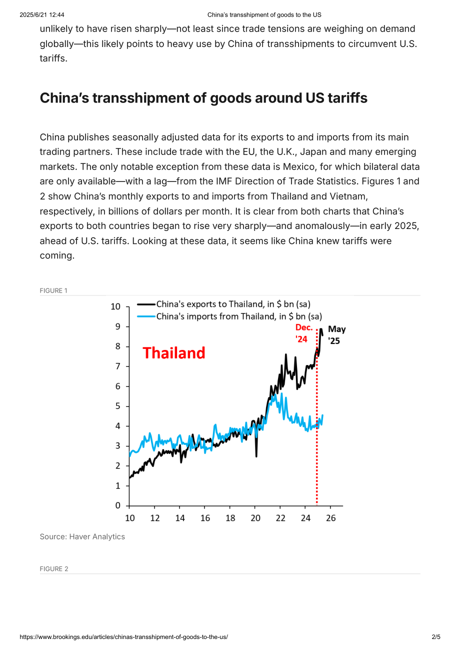 Brookings 中国对美国的货物贸易_第2页