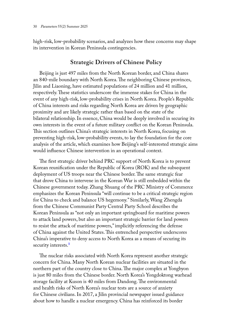 中国在未来朝鲜战争中的作用_第3页