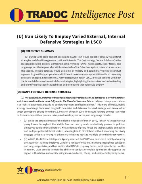 TRADOC 伊朗可能在LSCO中采用多种内外防御战略