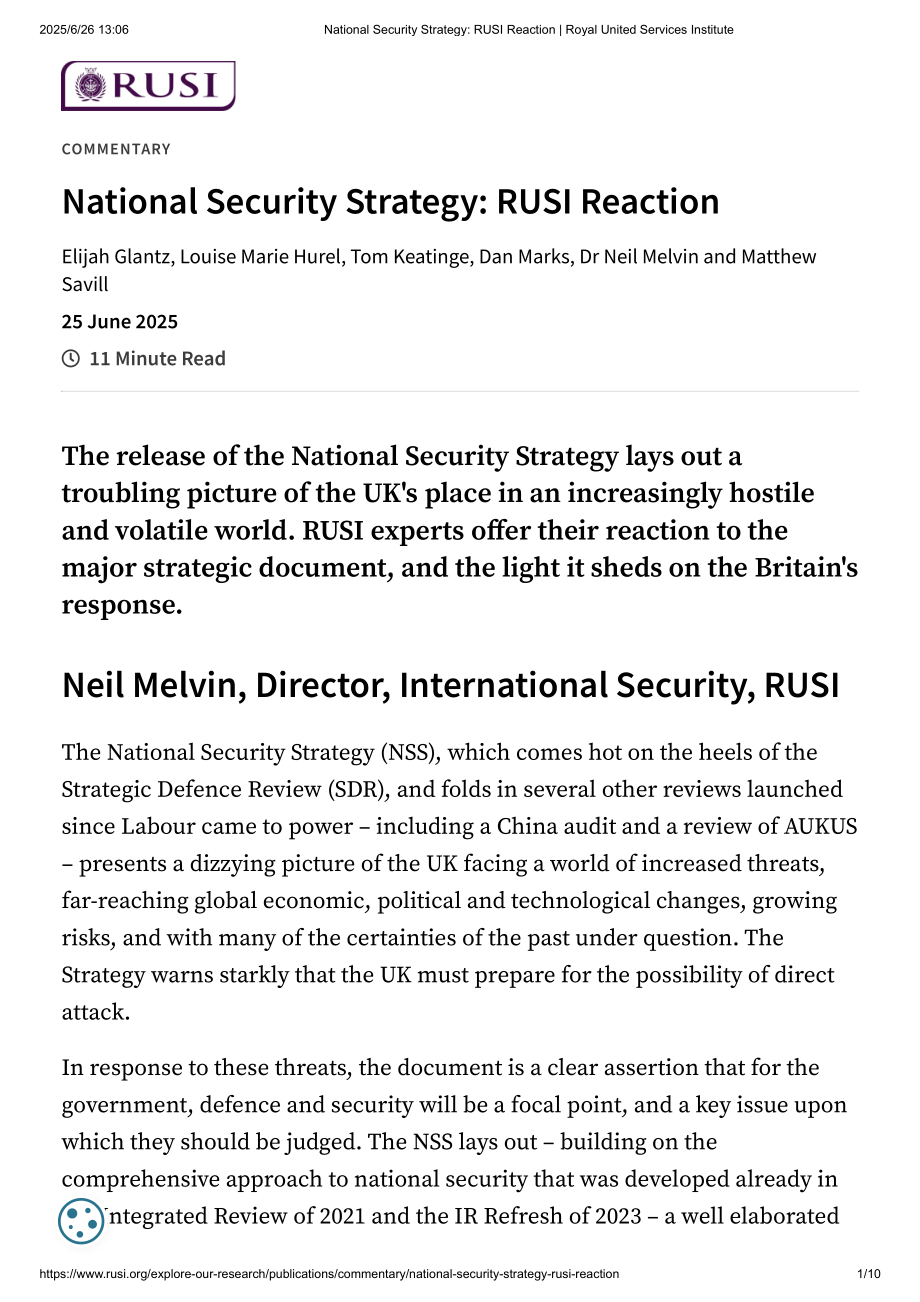 国家安全战略：RUSI 反应_第1页