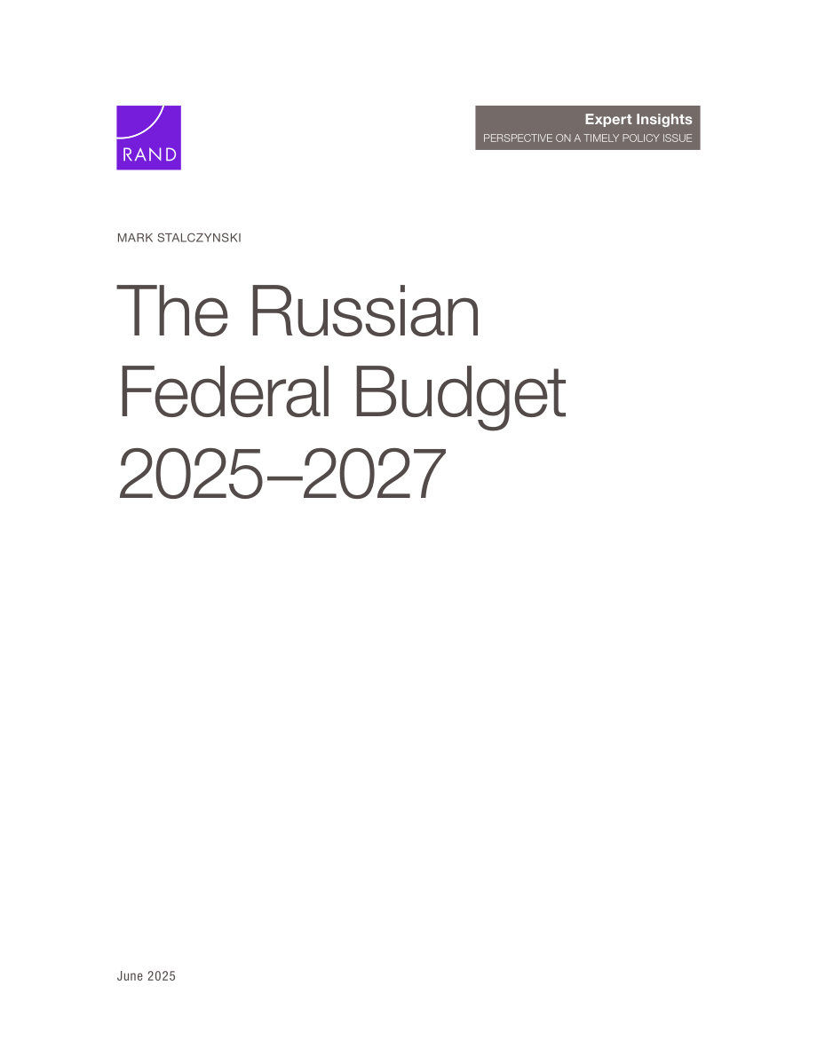 RAND_PEA3854-1 俄罗斯联邦预算2025-2027_第1页