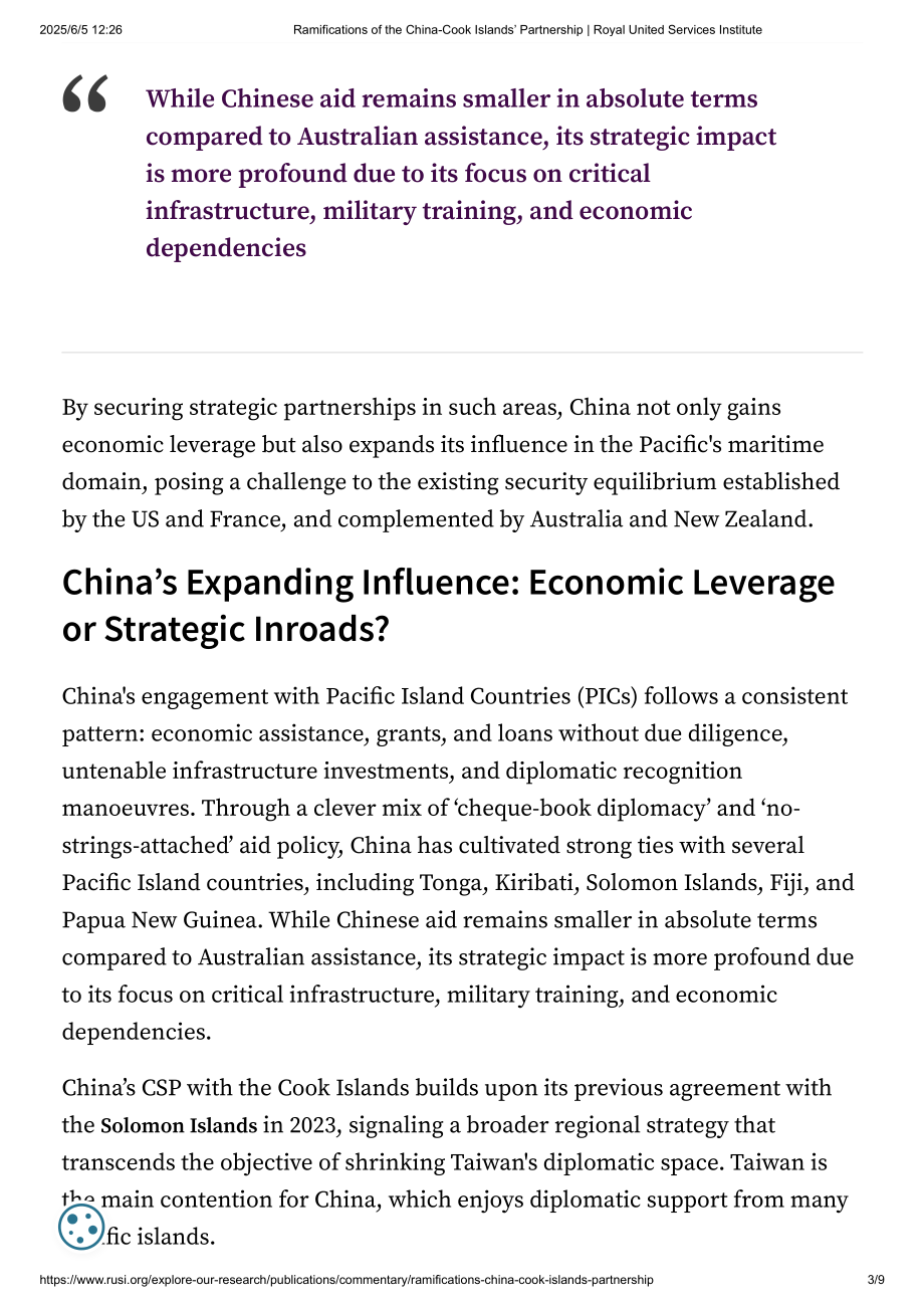 中国-库克群岛伙伴关系的影响_第3页