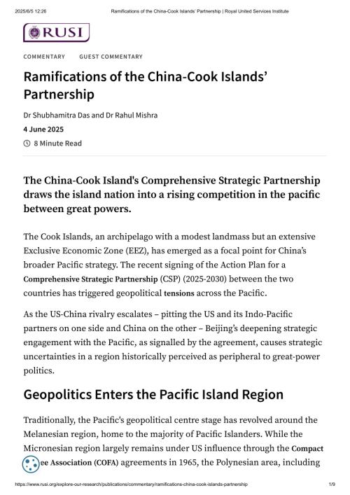 中国-库克群岛伙伴关系的影响
