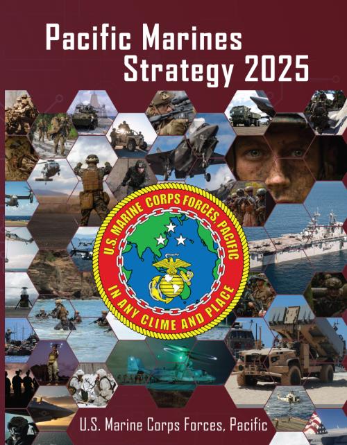 太平洋海军陆战队 2025年战略