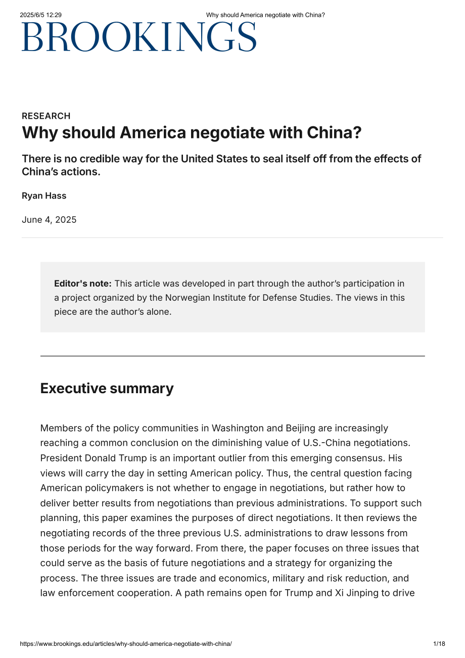美国为何需要与中国谈判_第1页