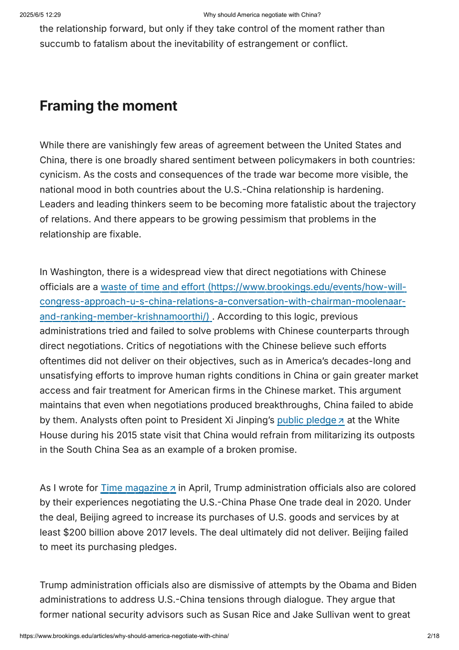 美国为何需要与中国谈判_第2页
