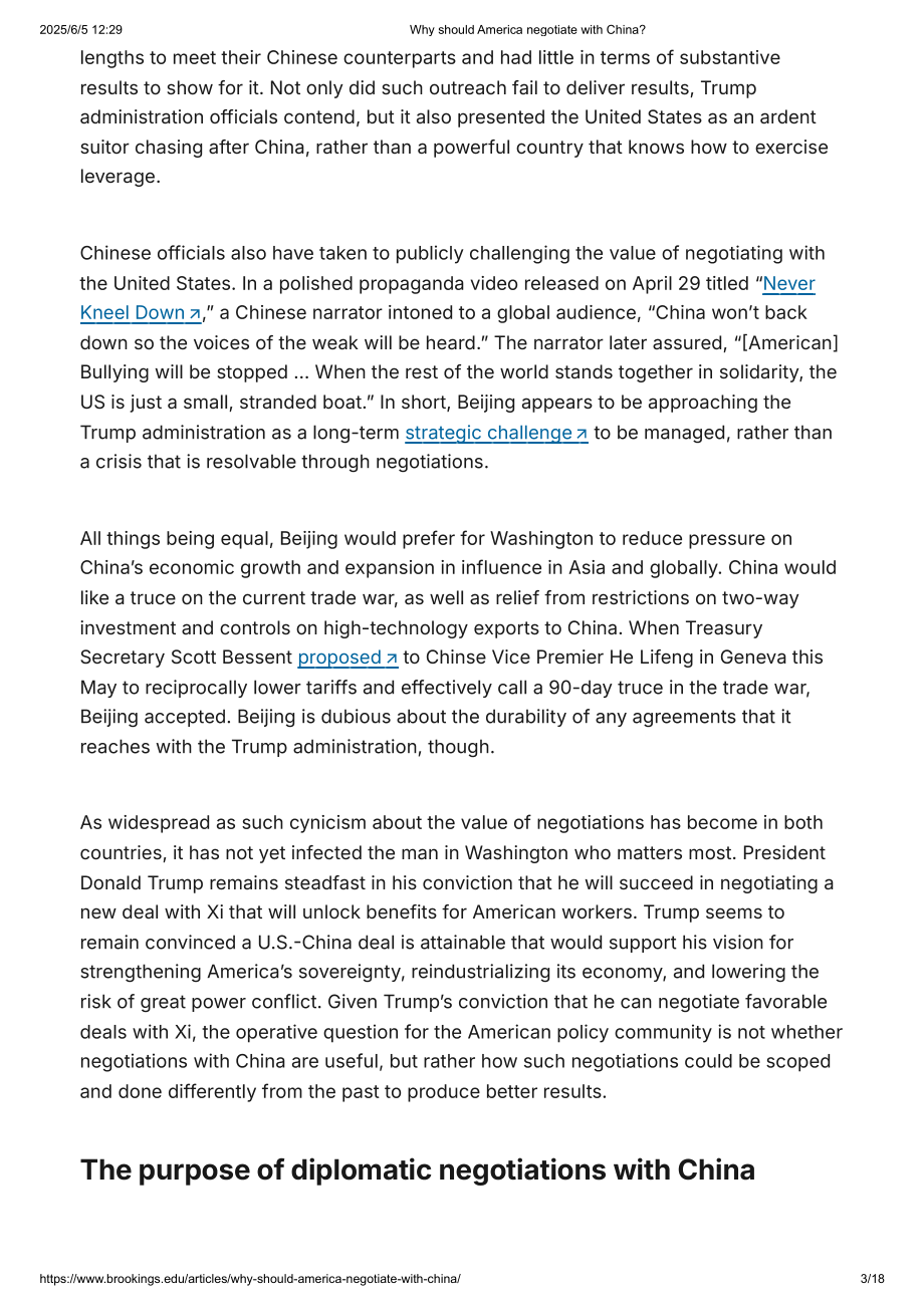 美国为何需要与中国谈判_第3页