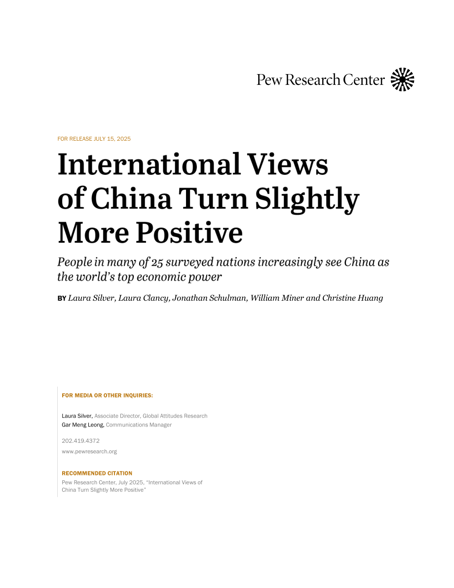 国际社会对中国的看法略有好转【Pew Research Center】_第1页