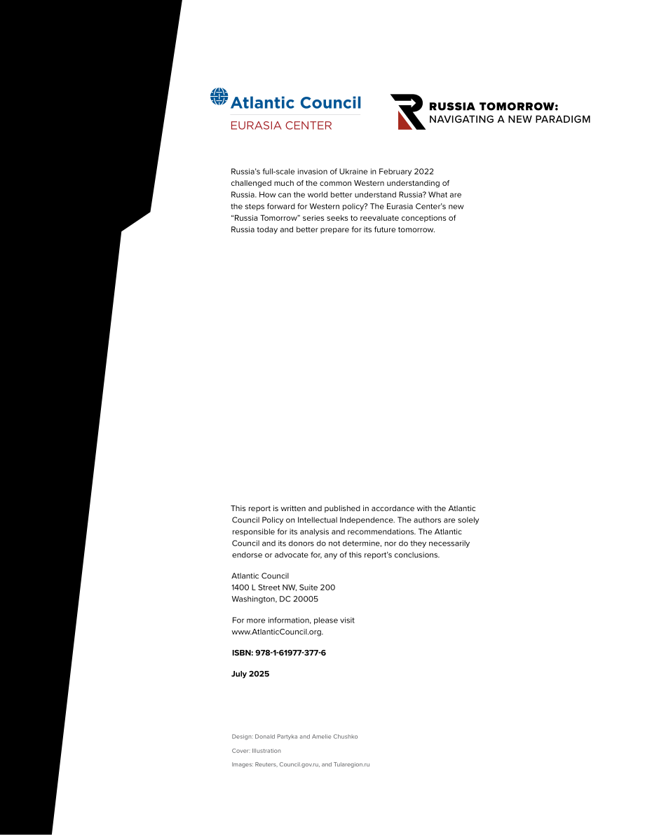 下一代：俄罗斯的未来统治者【Atlantic Council】_第2页