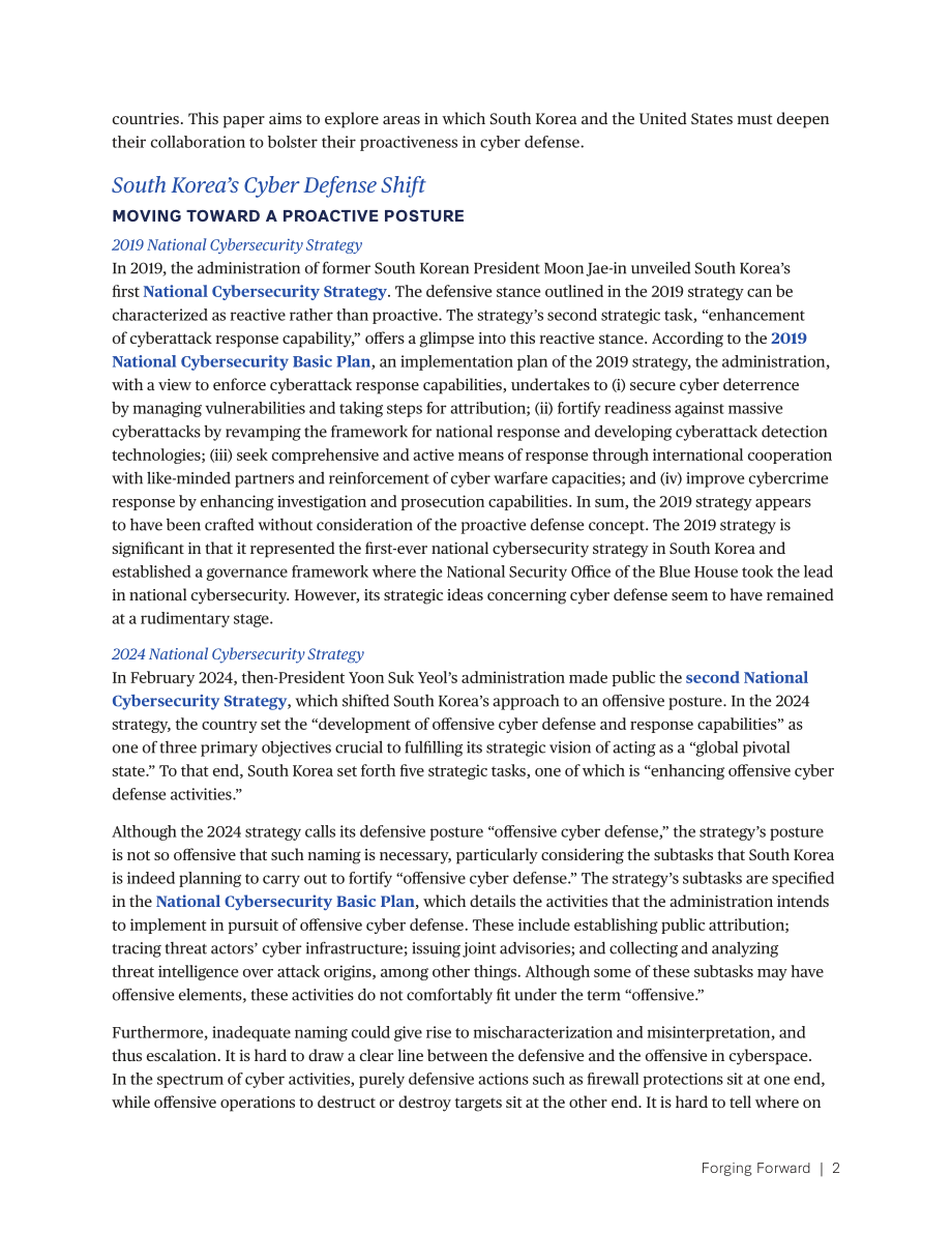 勇往直前：韩国的主动网络防御与与美国的战略合作【CSIS】_第2页