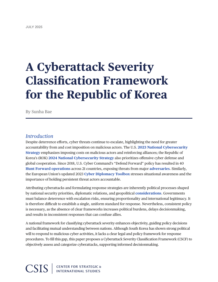 韩国网络攻击严重程度分类框架【CSIS】_第1页