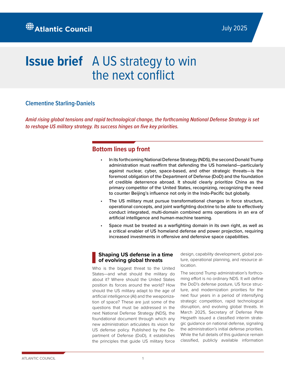 赢得下一场冲突的美国防御战略.pdf_第1页
