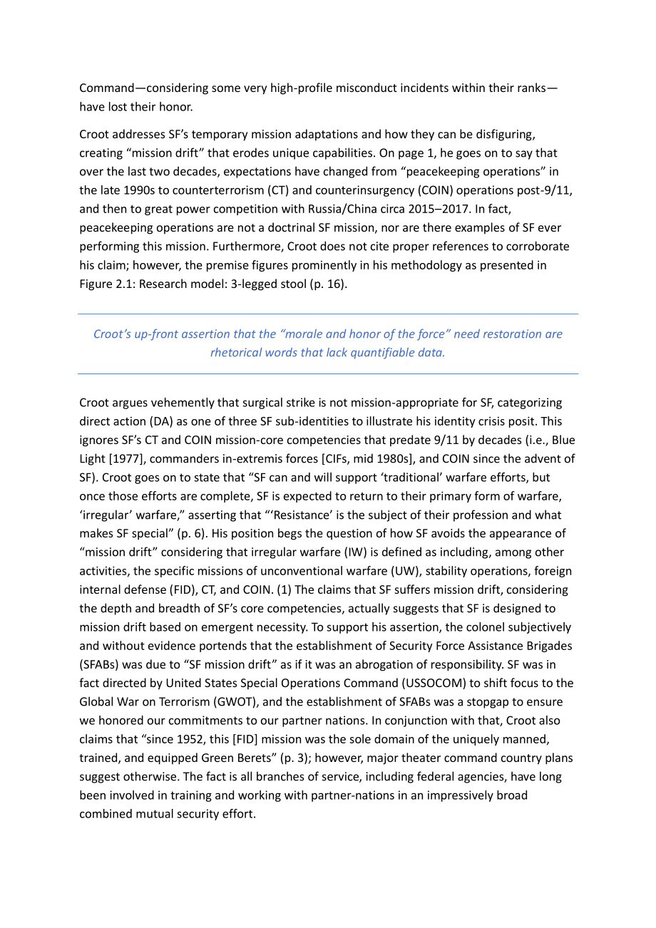 JSOU 特种部队的身份认同问题.pdf_第3页