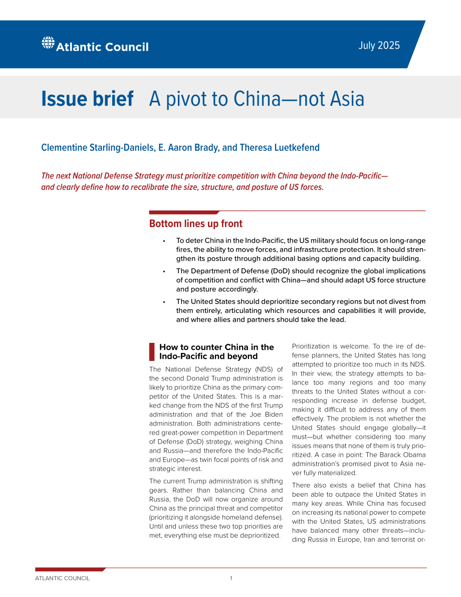 美国国防战略重心转向中国——而非亚洲.pdf_第1页