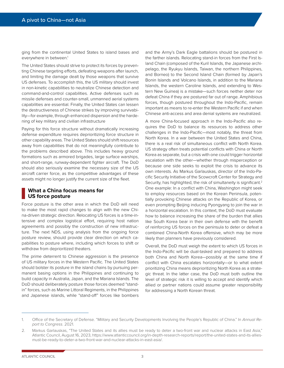 美国国防战略重心转向中国——而非亚洲.pdf_第3页